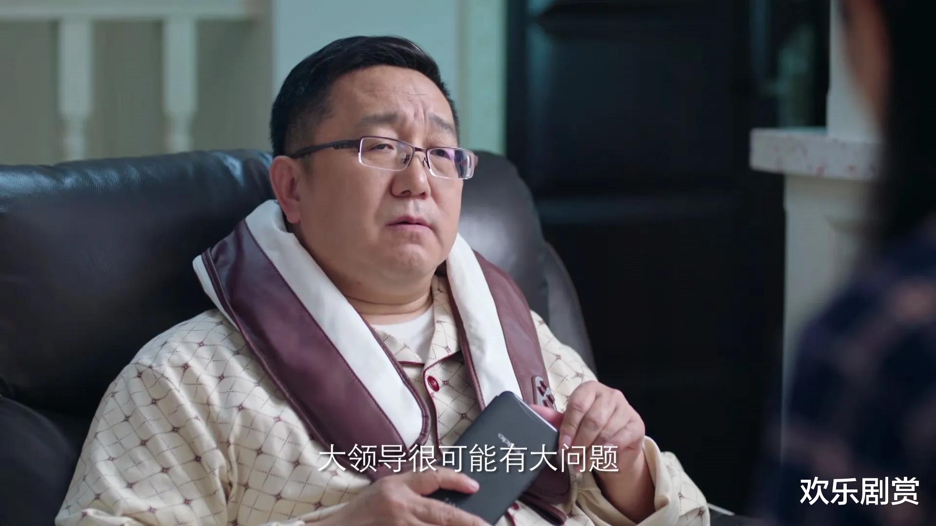 反派|《突围》8大反派结局，1位平安着陆，3位去世，4位有牢狱之灾