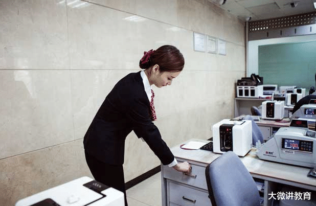 生肖|大学生找工作，银行不再是首选，原因很现实