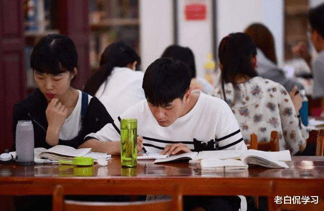 大学|本科也有“等级”之分？一共划分4个等级，第四等级的学生很尴尬