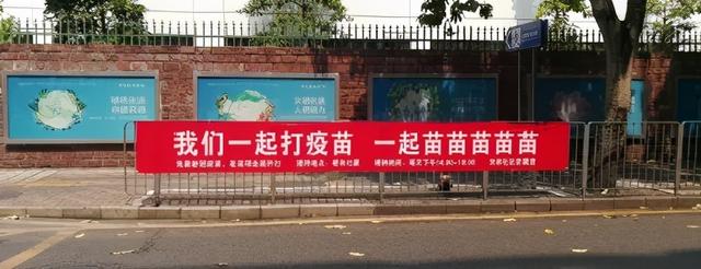 长江|紧急提醒，这种短信千万别点！