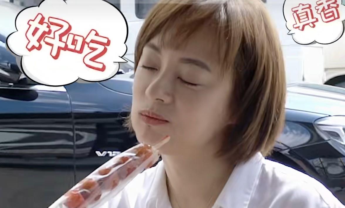 美颜|谁说女星离不开美颜滤镜？这8位女演员个个是养生达人, 美得太真实