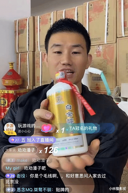 潘长江|“潘嘎之交”愈演愈烈，嘎子哥重操旧业，不顾潘长江劝阻继续卖酒