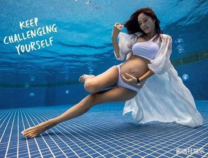 恭喜！41歲臺灣女星3小時生二胎，進醫院浴缸待產，親自接生-圖3