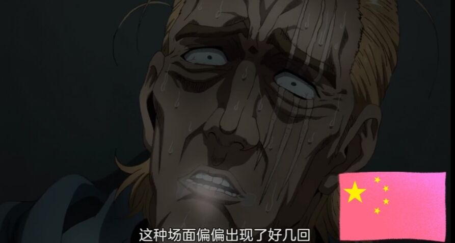 一拳超人|一拳超人琦玉VS地表最强KING