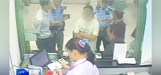 银行 河南男子持亡父存单取款本息共204万，银行不支付反告他造假诈骗