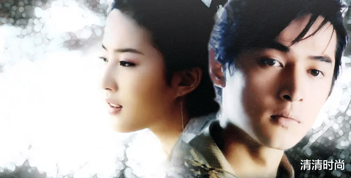 仙剑奇侠传|2005年《仙剑奇侠传》爆红全国，16年过去了，有人红火，有人凄凉