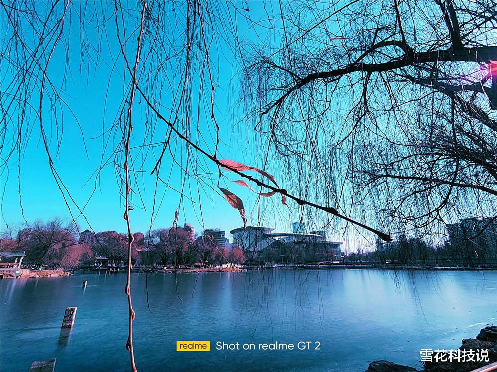 realme|环保设计加持 性能满配 颜值爆表 2599元这样的真我GT2有何不心动