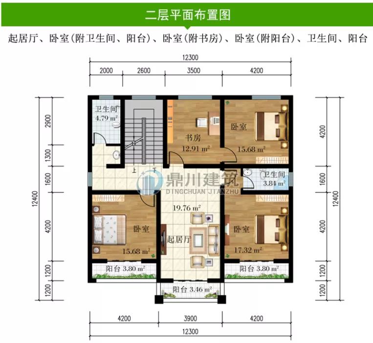卧室|精选4款三层农村别墅，耐看又实用，建在农村显身份有面子