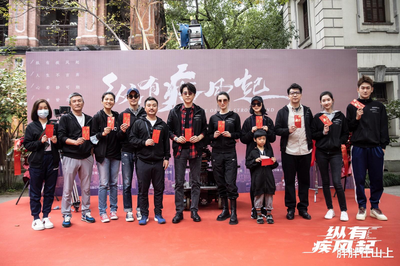 王思聪|《纵有疾风起》靳东宋佳担任男女主，戏骨级演员倪大红来助阵！