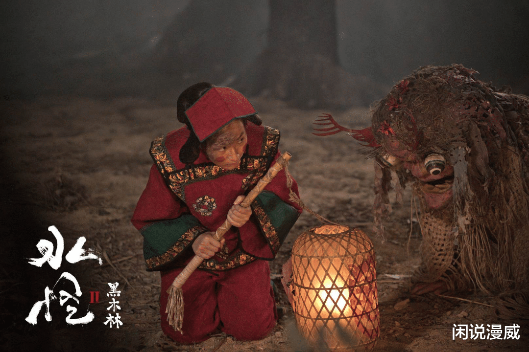 民间传说|征服观众的不是低俗美色，而是故事结构和导演的进步