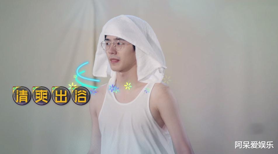 刘昊然|鹿晗 邓超 陈赫开玩笑的分寸感，刘昊然还没掌握好