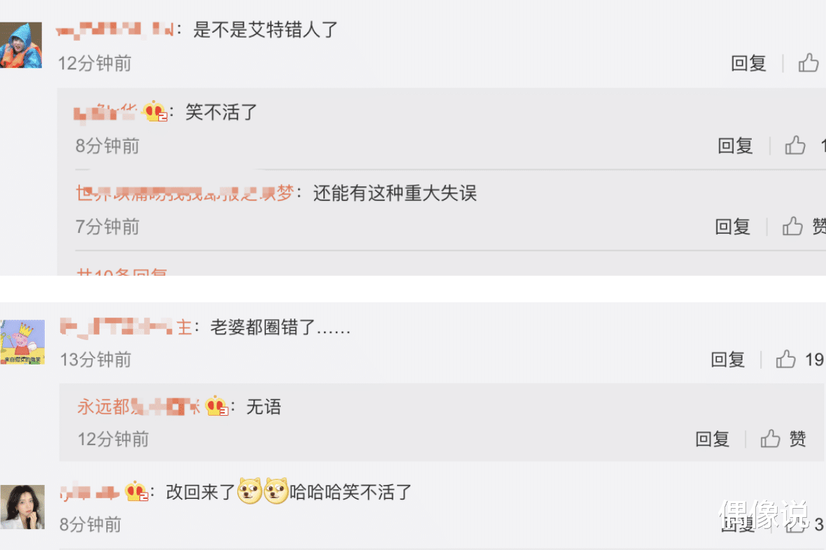 柳岩|王祖蓝晒全家福庆老婆37岁生日，一手抱娃一手端蛋糕，实力宠妻！