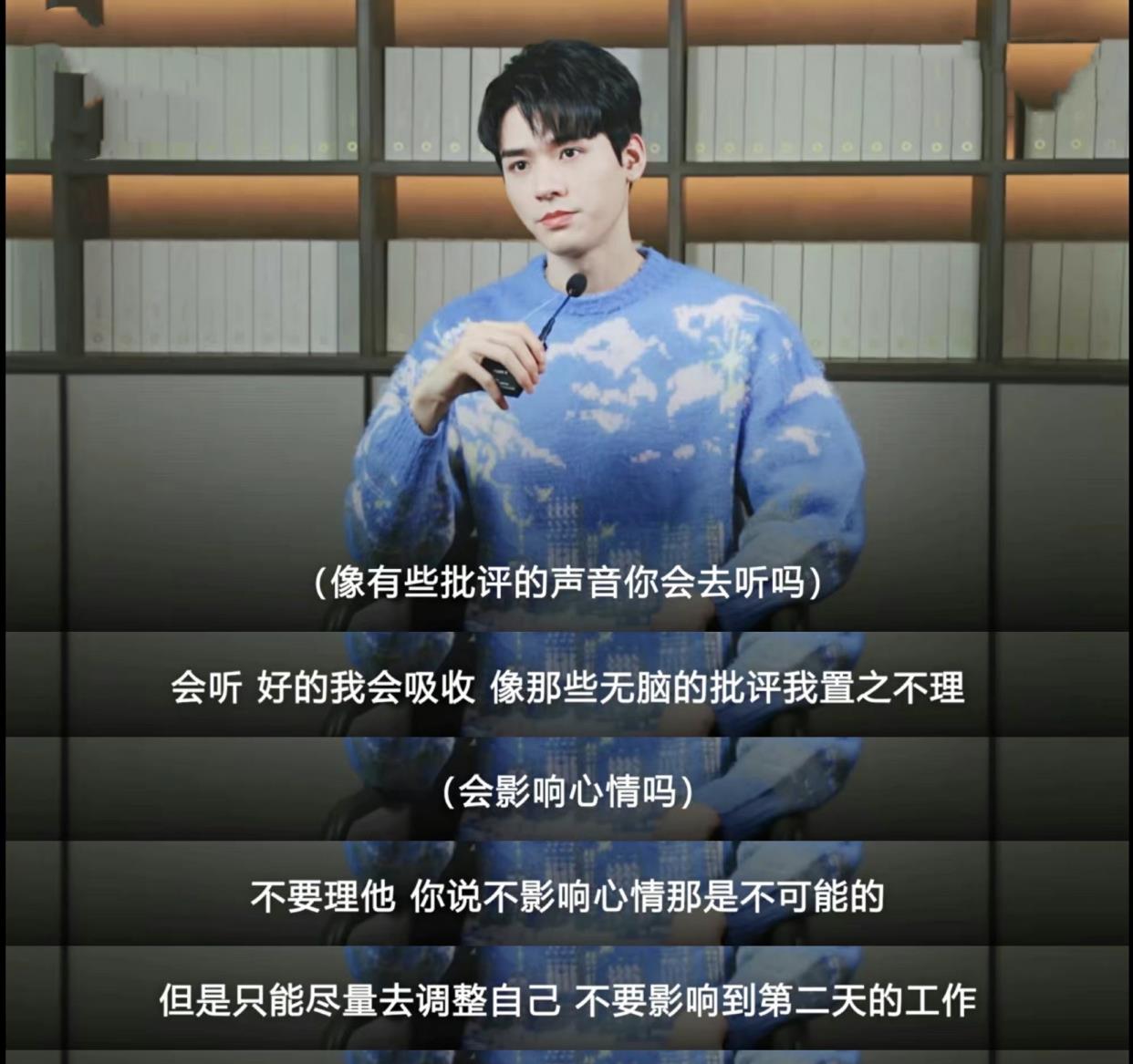 王力宏|龚俊的祝福语真是“万年不变”，不过每一次听都还是很开心