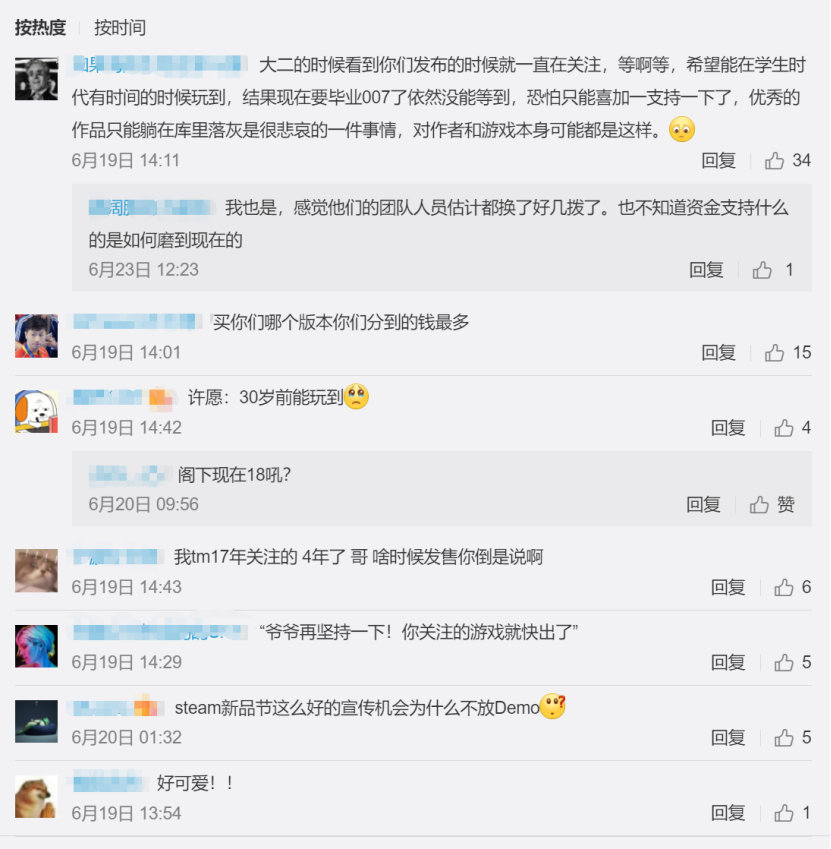 switch|switch9月发售游戏汇总，作为新生的你不能错过