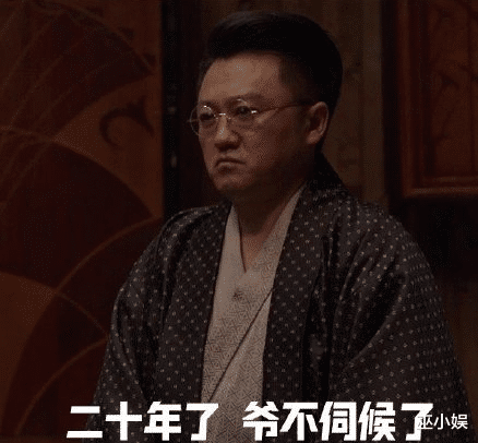 还珠格格|《还珠格格》小凳子近况落魄？沦落到工厂打工，年龄太大做保安遭嫌弃？