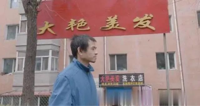 房价|“逃”到鹤岗2万买房的年轻人，现在怎么样了？