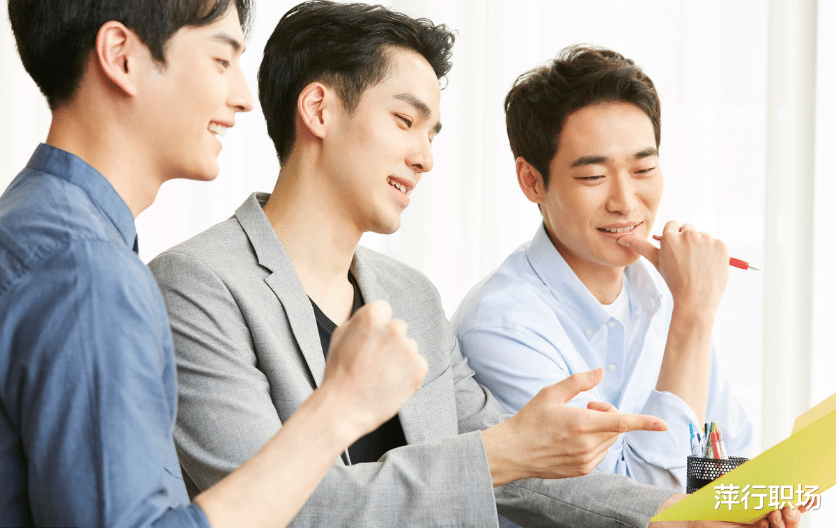 |不想“吃力不讨好”，注意避开5条职场禁忌，让你轻松工作