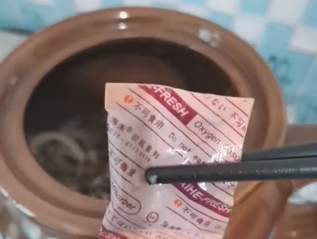 悦姐ya|江西一男子给老婆炖回奶药，老婆喝完才发现老公连干燥剂一起炖了