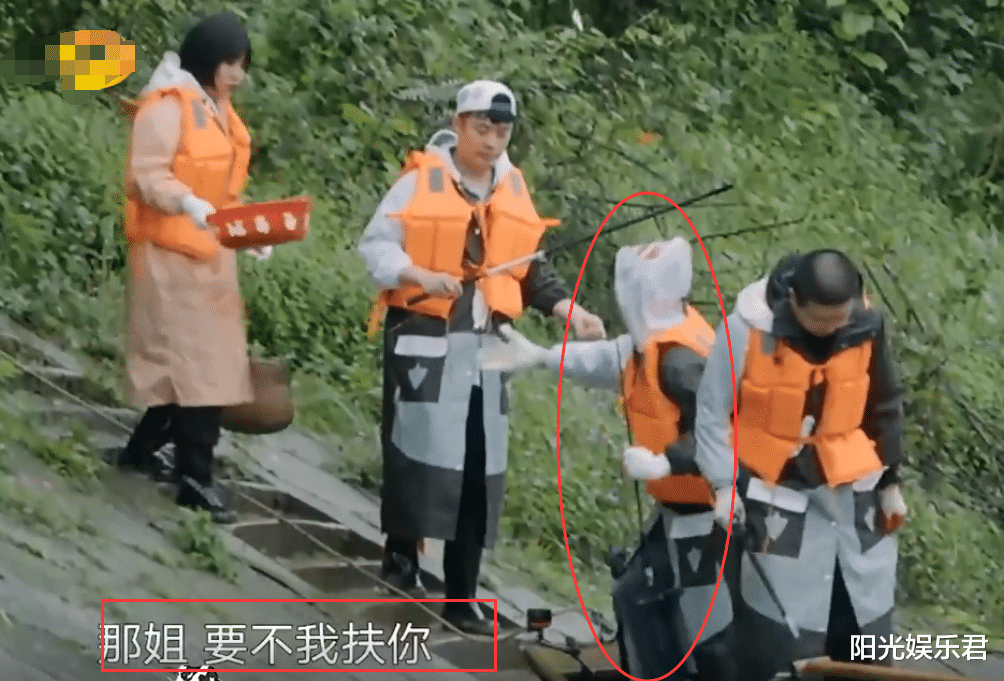 李雪琴|张艺兴管李雪琴叫“姐”，哪知对方比自己小4岁，立马改口显高情商