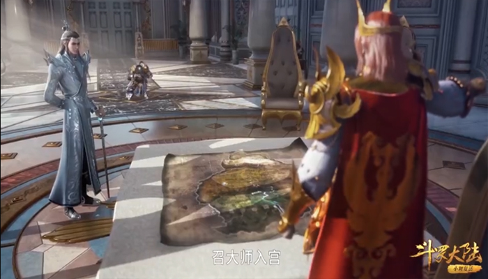 武魂|武魂帝國怒屠庚辛城，唐三等人四考通過，五考難度暴漲