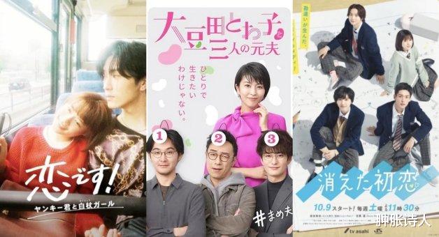 电视剧|2021年网友评价最高的电视剧，一口气整理给大家！