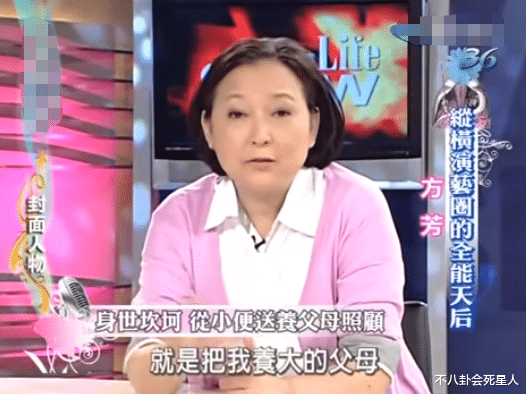 马景涛|8位祖籍内地的港台艺人，有人晚年落叶归根，有人每年回内地祭祖