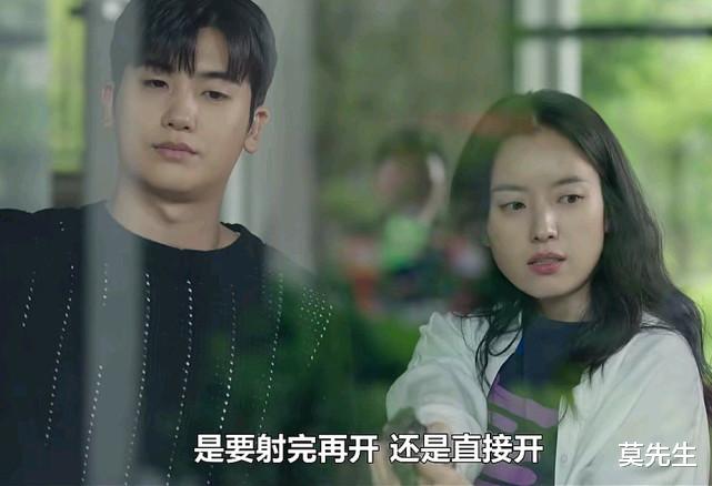 宋慧乔|正在热播9部韩剧：第3部收视率碾压宋慧乔新剧，两部上演19禁剧情