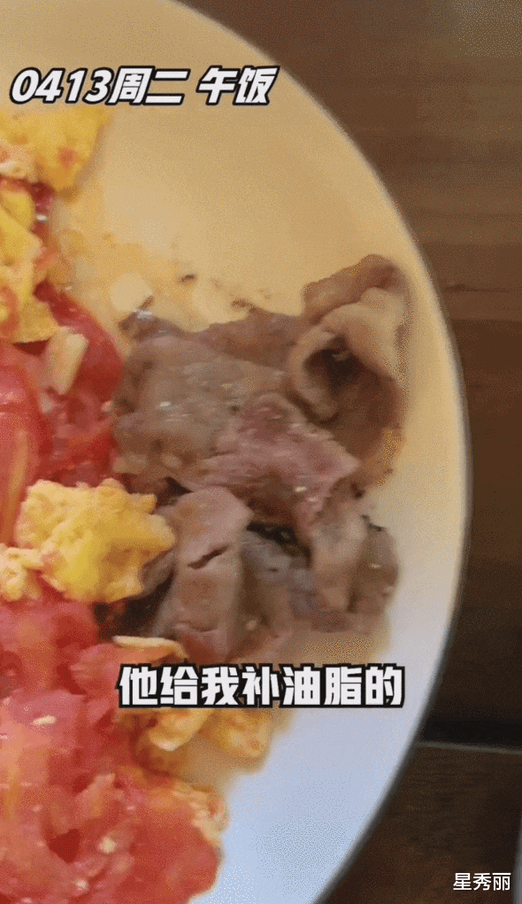 尹正|只有减肥的人才懂！尹正吃大米饭为什么会露出那么幸福的笑容