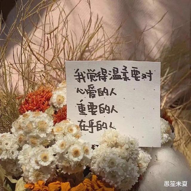 愚笙未夏|妻子产后抑郁，丈夫却诉讼离婚，远离没责任心的男人，会变得不幸