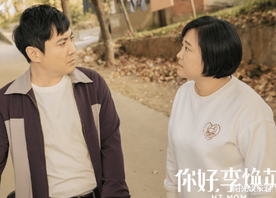 张小斐|《李焕英》票房46亿 ，贾玲赚一亿，张小斐片酬仅三百万，最大赢家是他