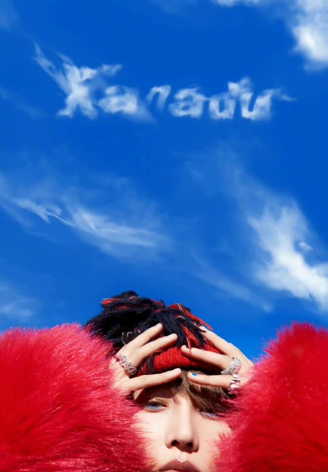 王大陆|小八卦，雷佳音邓伦，蔡卓宜王大陆，刘雨昕，曾舜晞，赵露思