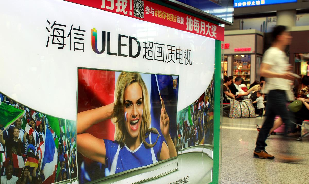 琳妹儿说|比芯片还棘手,7年打破日韩垄断,今100%自主产权,占全球53%市场