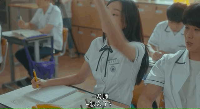 豆瓣|好磕的韩国爱情剧，这部豆瓣9.1分的佳作，终于被我找到了