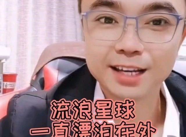 按钮一生 连续被封禁三次账号，潜伏在杜新枝支持者中的“深海”居然是星球