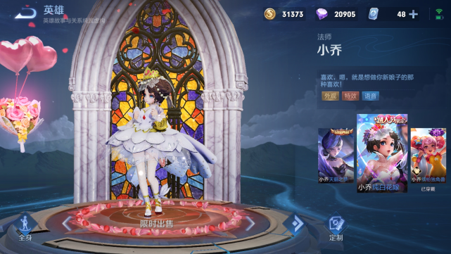 魔兽世界怀旧服|S24“第一法王”敲定，爆发超过诸葛妲己，输出没有上限