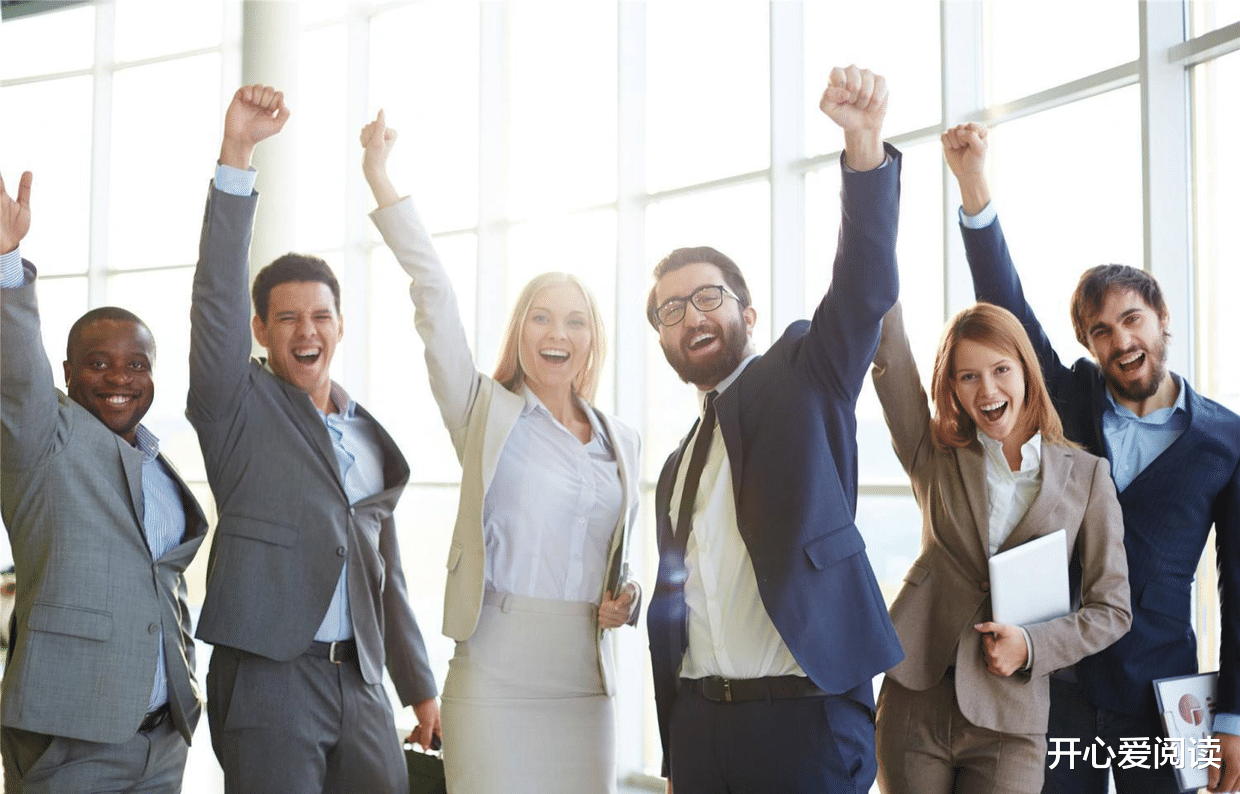 招聘|社会很单纯，复杂的是人！做好这3点，火速升职加薪~