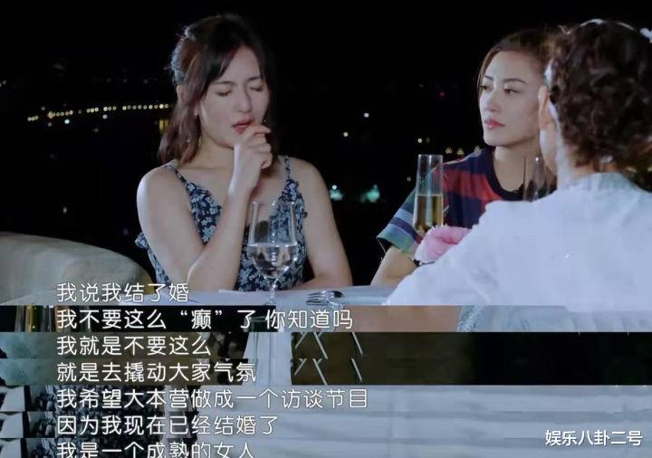 谢娜|《快本》解散,跨年晚会未能当主持人,对谢娜来说未必不是好事