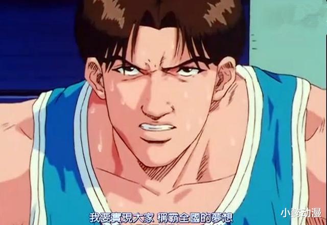 灌篮高手|你最讨厌《灌篮高手》中的哪个角色为什么？