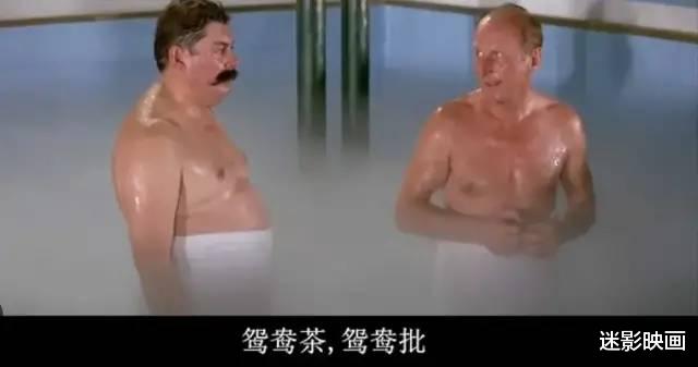 飞行员|20万人打满分，难以超越的喜剧神作，吊打后世所有贺岁片！