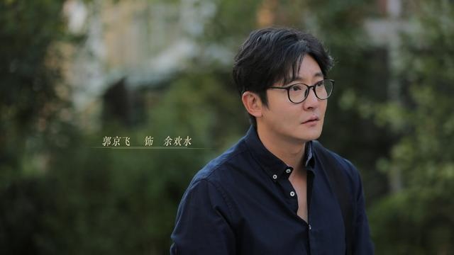 谭卓|初尝谍战剧：面对谭卓、宁理、颜丙燕3大戏痴，郭京飞亚历山大！
