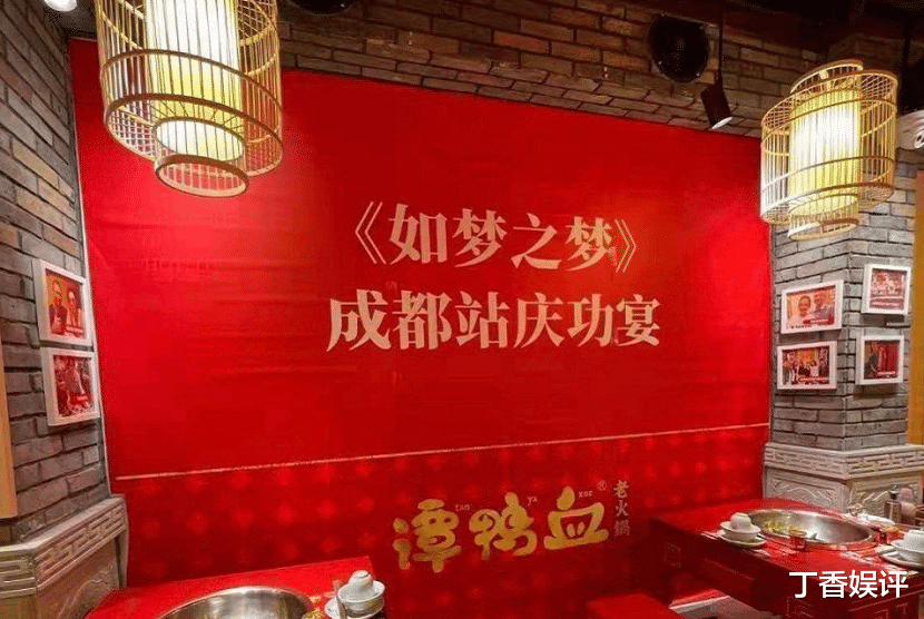 肖战|肖战与女艺人聚餐照被曝，泄露行程店铺发文道歉，评论区炸了锅