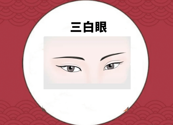 中国易经风水 五种不能娶的女人相,婚后不安分,丈夫惹不起,三天两头吵架!