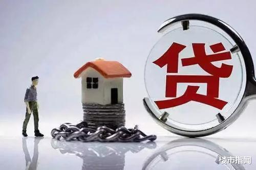 银川|房子或迎“回暖潮”？20天内，央行3次表态，这一次，别再误判了