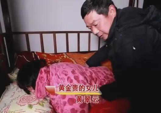 郭晶晶|霍启刚和郭晶晶官宣新身份，终于，他俩的野心藏不住了……