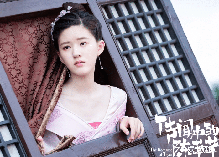 赵露思|新剧抢了迪丽热巴风头，却暴露赵露思最大的问题，于正早提醒过她