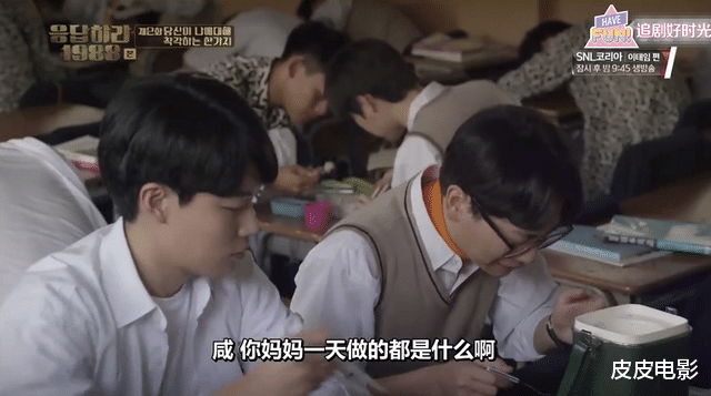 善宇|连一颗棋子的位置都还原得一模一样，这部剧的细节严苛到“变态”