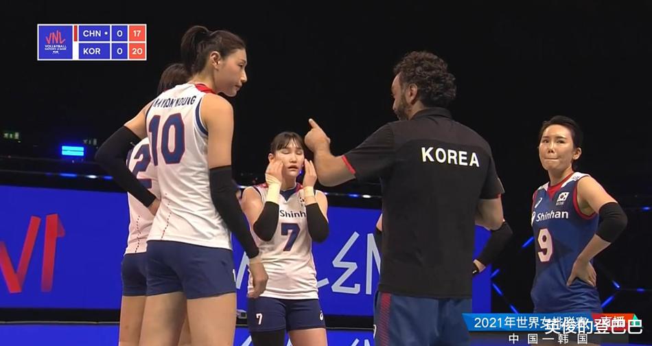 韩国队|中国女排3-1韩国女排！张常宁栗垚出彩，姚迪刘晓彤状态低迷