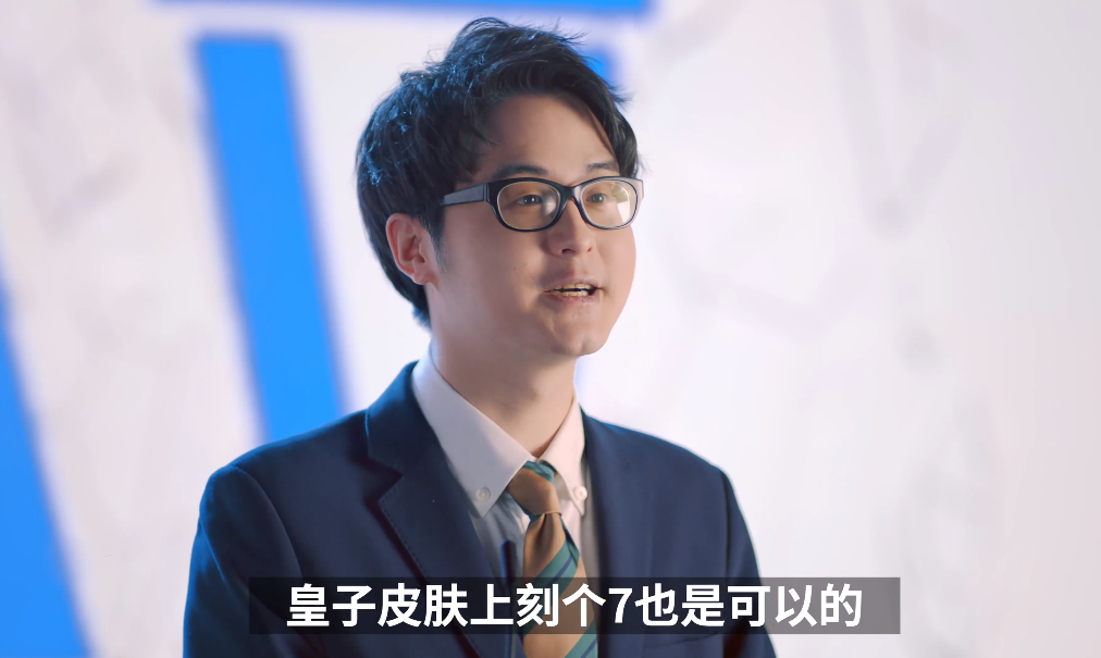 管泽元|稳了？管泽元预测决赛比分，童扬模仿厂长把人逗乐了