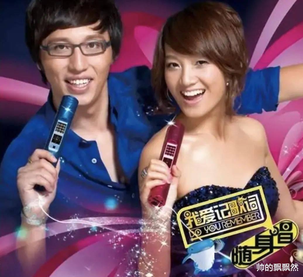 华少|“浙江一哥”华少：从红极一时到“口碑跌落”，他经历了什么？