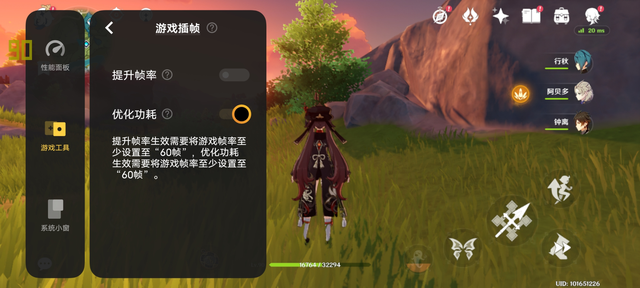 iqoo neo|从次旗舰升档真旗舰，iQOO Neo5S都有哪些改进？